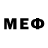 МЕФ 4 MMC ENERGY MIX