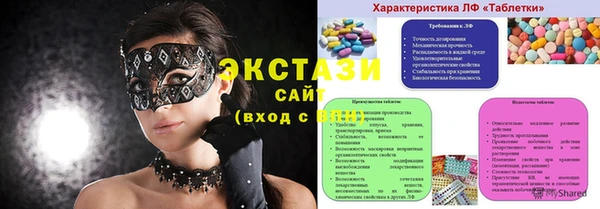 кокаин премиум Алзамай