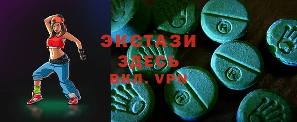 амф Алексеевка