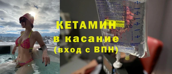 амф Алексеевка