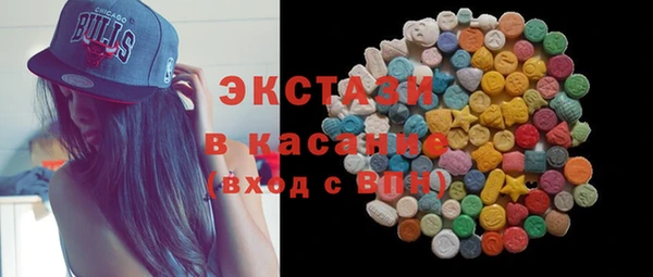 мескалин Алексин