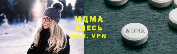 мескалин Алексин