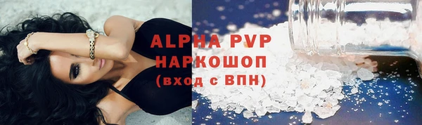 амф Алексеевка