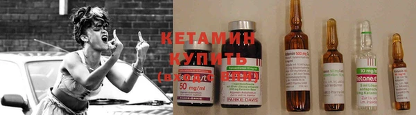 амф Алексеевка