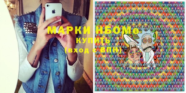 мяу мяу мука Абаза