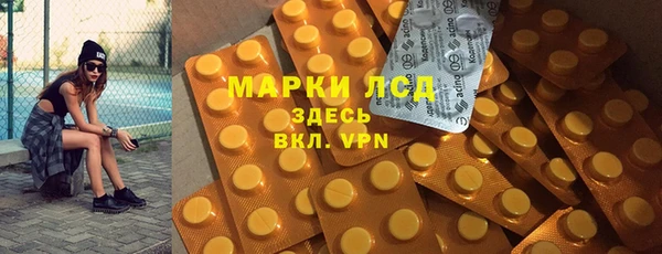амф Алексеевка