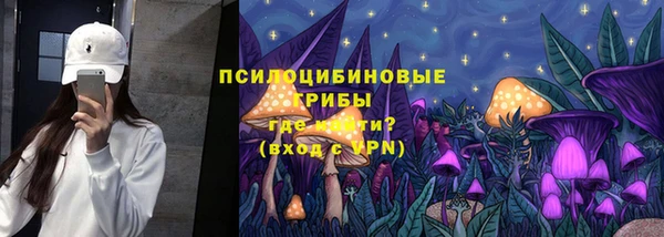 кокаин премиум Алзамай