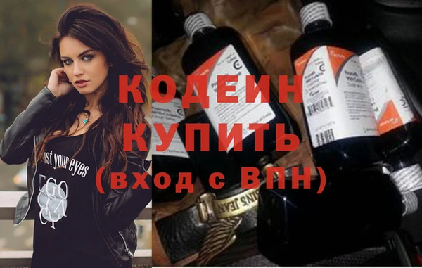 мдпв Зеленокумск