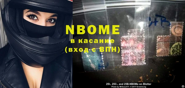кокаин премиум Алзамай