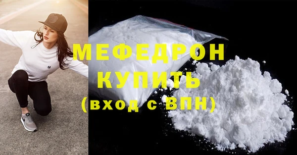 a pvp Зерноград