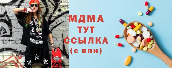 амф Алексеевка