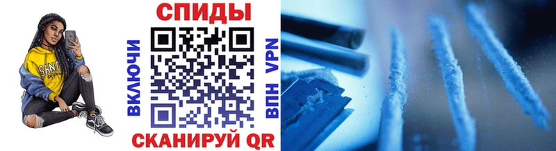 blacksprut как зайти  Курск  МЕТАМФЕТАМИН мет  где найти наркотики 