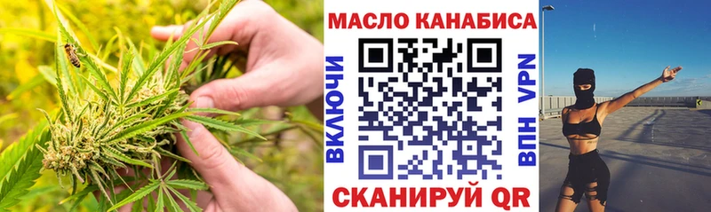 сколько стоит  Курск  Дистиллят ТГК Wax 